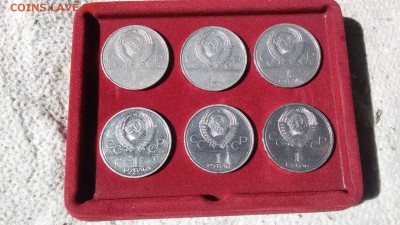 1 Рубль ОЛИМПИАДА-80,набор 6 монет до 08.04.16 г. 23:00(МСК) - 1459662003359_0