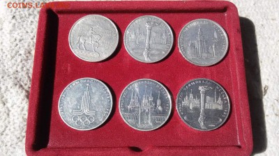 1 Рубль ОЛИМПИАДА-80,набор 6 монет до 08.04.16 г. 23:00(МСК) - 1459662003359_1