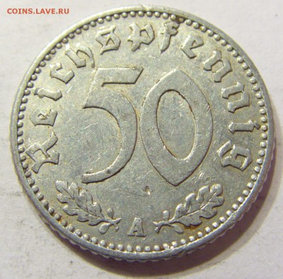 50 пфеннигов 1942 А Германия 08.04.2016 22:00 МСК - CIMG0729.JPG