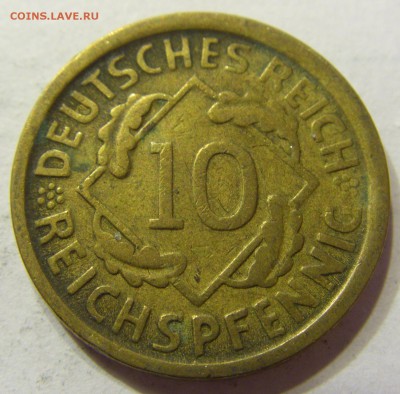 10 пфеннигов 1925 D Германия 08.04.2016 22:00 МСК - CIMG0733.JPG