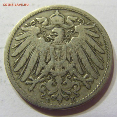 10 пфеннигов 1891 Е Германия 08.04.2016 22:00 МСК - CIMG0743.JPG