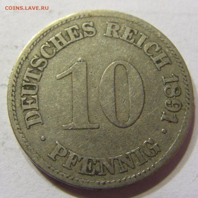 10 пфеннигов 1891 Е Германия 08.04.2016 22:00 МСК - CIMG0741.JPG