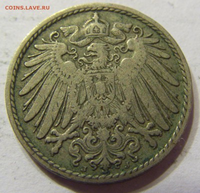 5 пфеннигов 1906 J Германия 08.04.2016 22:00 МСК - CIMG0747.JPG