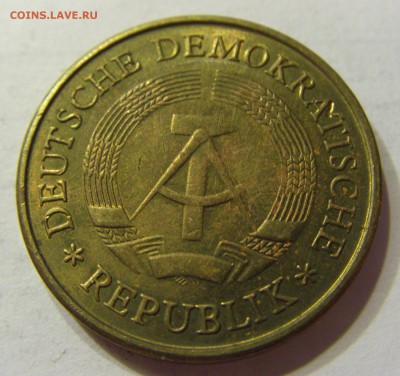 20 пфеннигов 1969 ГДР 08.04.2016 22:00 МСК - CIMG0802.JPG