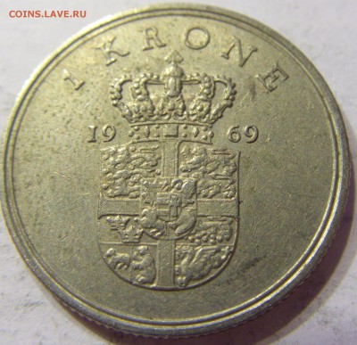 1 крона 1969 Дания 08.04.2016 22:00 МСК - CIMG0913.JPG