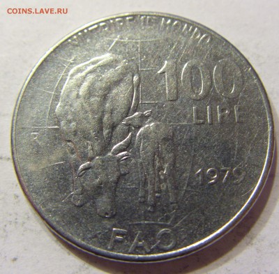100 лир 1979 Италия ФАО 08.04.2016 22:00 МСК - CIMG0941.JPG