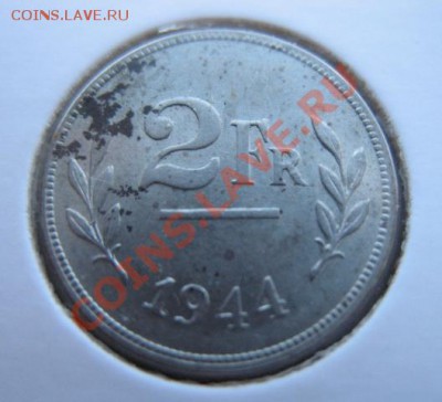 1944 г, Бельгия, оккуп. союзников, 2 фр, до 02.11 в 21-30 мс - 1944 бел