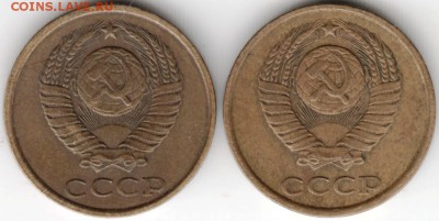 2 копейки 1982 г. Ф138 и Ф139 до 09.04.16 г. в 23.00 - Scan-160403-0020