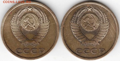 3 копейки 1978 г. Ф176 2 шт. до 09.04.16 г. в 23.00 - Scan-160403-0021