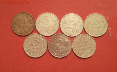 3 коп 1926,28,29,30,31,32,33гг+перепутка1930 - 8шт  до 8.04 - 3 коп 26-33 1