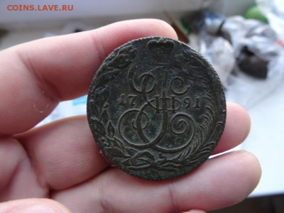 5 копеек 1791 КМ  до 09.04 до 22.00 - DSC06880.JPG