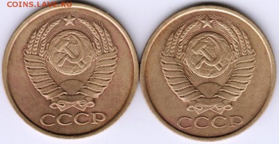 5 копеек 1989 г. 2-е разновид. до 09.04.16 г. в 23.00 - Scan-160403-0027