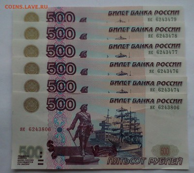 2001г. press(6шт.седьмая так себе) на оценку - DSC_0024