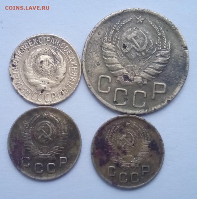 1копейка 1927г,1949г,1957г и 3копейки 1939г. - IMG_20160403_110923