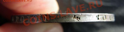 2010. - IMGP0009.JPG
