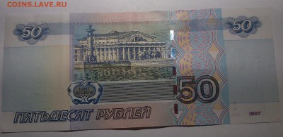 2004г брак или кружок,,умелые ручки,, - DSC_0051