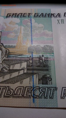 печать идёт поверх полосы - DSC_0031