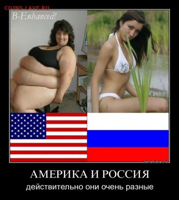 А что у нас делается в России? - dj9qmme9glxa