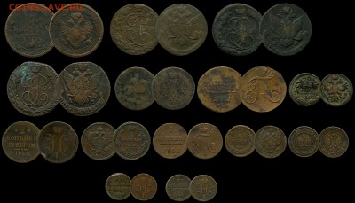 14 медных монет 1737-1870 гг. до 6.04.16 г. 22-00+ - 123456