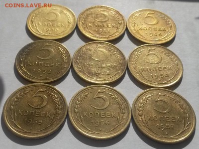 5 копеек 30,31,46,52,53,54,55,56,57 до 08.04 - 20160320_105742