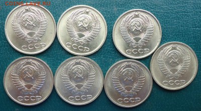 10 копеек 1970г.71г.73г.74г.76г.77г.78г. Годные! - DSC08597.JPG