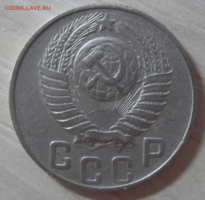 №3Р - SDC13216.JPG