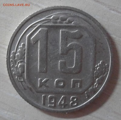 №4А - SDC13217.JPG
