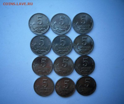12 шт.копеек 2000 г. СПМД до7.04. - SAM_3271.JPG