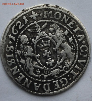 Сигизмунд 3, год 1621. - IMG_7259.JPG