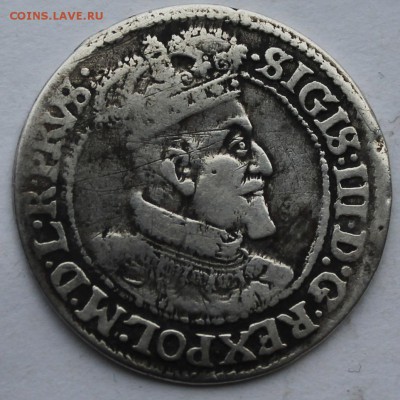 Сигизмунд 3, год 1621. - IMG_7258.JPG