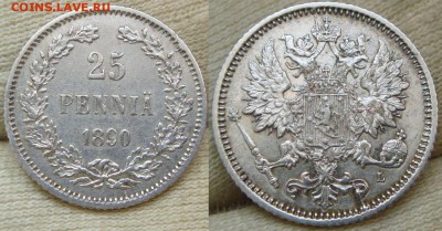 25 пенни 1890 - 25p1890.JPG
