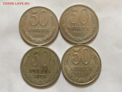 лот 50 коп. 61,65,72,89 4 шт. до 6.04.2016 - IMG_0730.JPG