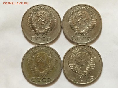 лот 50 коп. 61,65,72,89 4 шт. до 6.04.2016 - IMG_0731.JPG
