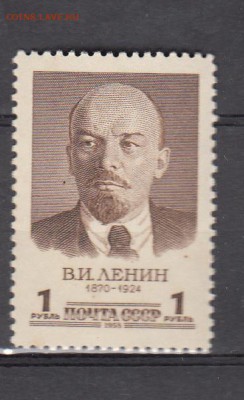 СССР 1958 Ленин - 363