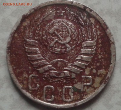 15 копеек 1941 год - 2016-04-03 14.03.31
