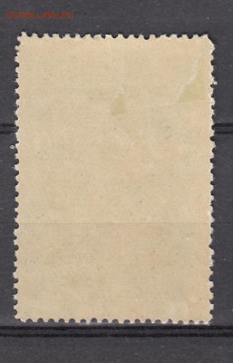 СССР 1952 Бехтерев - 375а