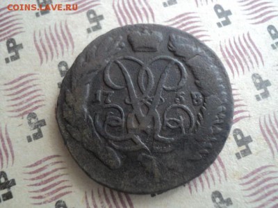 2 копейки 1758 перечекан  ок. 05.04.16   23-00 мск - DSC01171[1].JPG