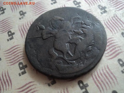 2 копейки 1758 перечекан  ок. 05.04.16   23-00 мск - DSC01174[1].JPG