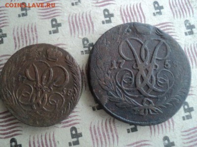 Кладовые 1 и 2 копейки 1758 г   ок. 05.04.16  23-00 мск - DSC01175[1].JPG