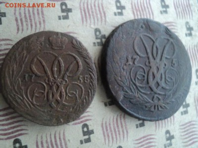 Кладовые 1 и 2 копейки 1758 г   ок. 05.04.16  23-00 мск - DSC01176[1].JPG