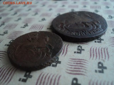 Кладовые 1 и 2 копейки 1758 г   ок. 05.04.16  23-00 мск - DSC01179[1].JPG