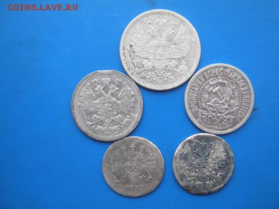 5 серебренных монет - IMG_1543.JPG