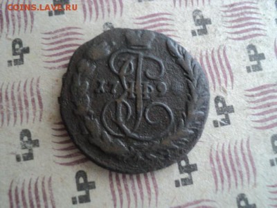 1 копейки 1794 ем   окончание 05.04.16   23-00 мск - DSC01184[1].JPG