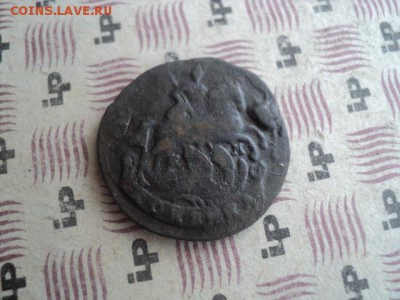 1 копейки 1794 ем   окончание 05.04.16   23-00 мск - DSC01186[1].JPG