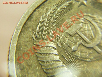 20к 1981 шт. - Ув