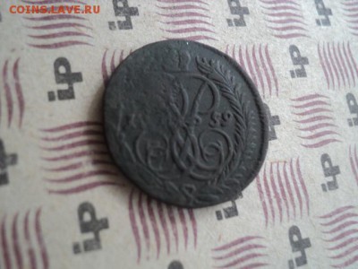 Деньга 1759 года   окончание 05.04.16   23-00 мск - DSC01193[1].JPG