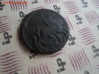 Деньга 1759 года   окончание 05.04.16   23-00 мск - DSC01194[1].JPG