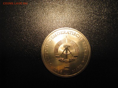 ГДР 5 марок 1986  Потсдам  до 9.04.16  22-00 по мск - г4.JPG
