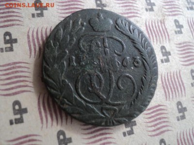 2 копейки 1763 мм   окончание 05.04.16  23-00 мск - DSC01197[1].JPG