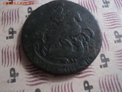 2 копейки 1763 мм   окончание 05.04.16  23-00 мск - DSC01198[1].JPG